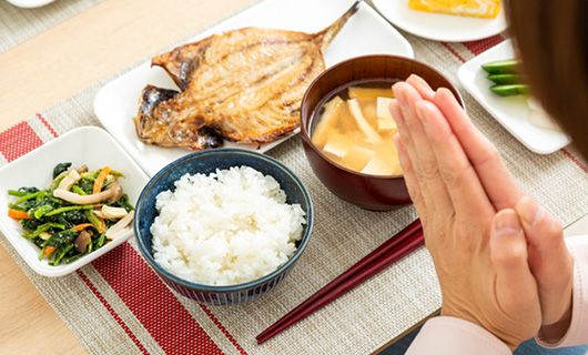 前日