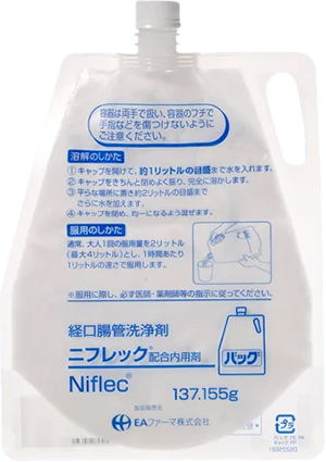 ニフレック