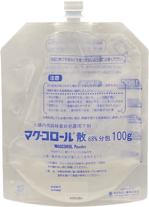マグコロール酸