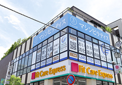 戸塚駅より徒歩2分の便利なアクセス